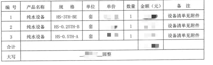 8.10.2_副本.jpg